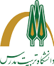 دانشگاه تربیت مدرس