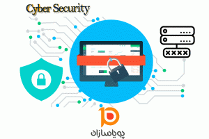 ایا شما از وب سایت خود محافظت می کنید