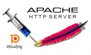 apache-pouyasazan
