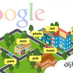 چرا به نظر می رسد پسوند های جدید رتبه ی خوبی داشته باشند؟