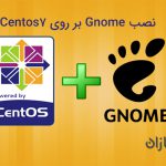 نصبgnome برروی centos7