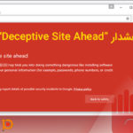 هشدار “Deceptive Site Ahead”