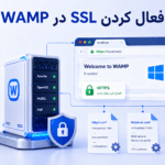 آموزش فعال کردن HTTPS و SSL روی WAMP Server در ویندوز