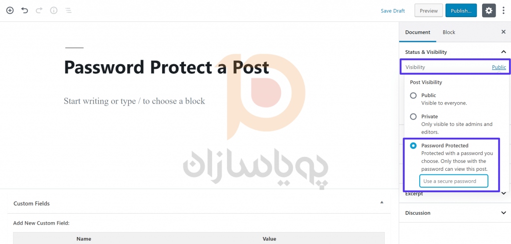 محافظت از سایت وردپرس