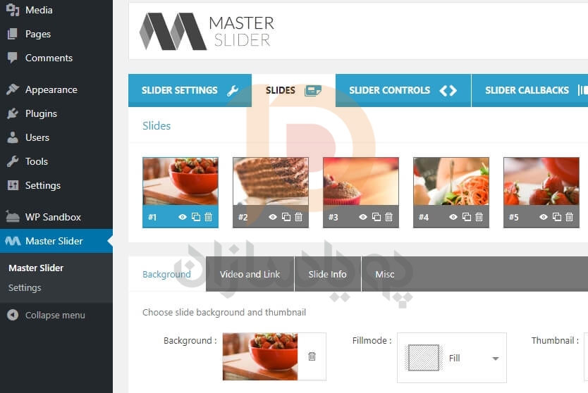 افزونه وردپرس Master slider