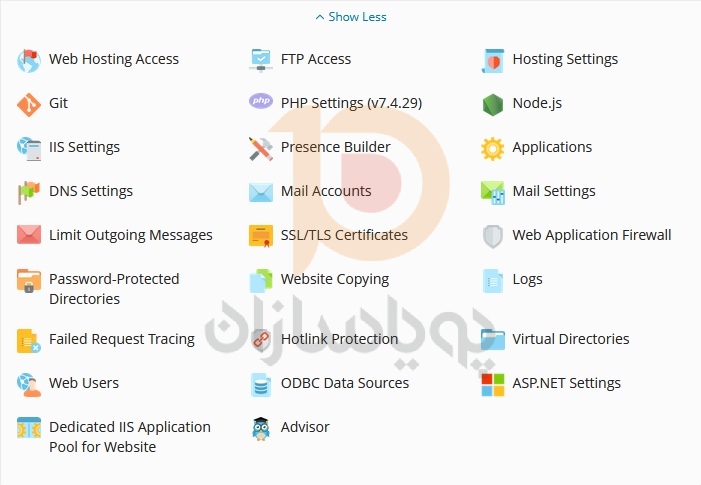 دسترسی به تنظیمات plesk