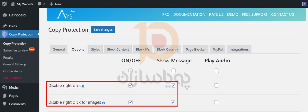 WP Content Copy Protection