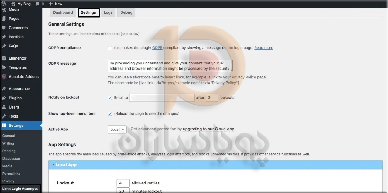 محدود کردن تلاش ورود به وردپرس
