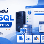 آموزش نصب MSSQL Express در ویندوز سرور 2019 و راه‌اندازی SSMS